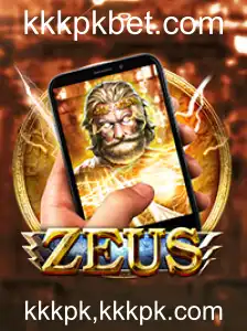 ZeusM: Explorando o Novo Fenômeno do Mundo dos Jogos